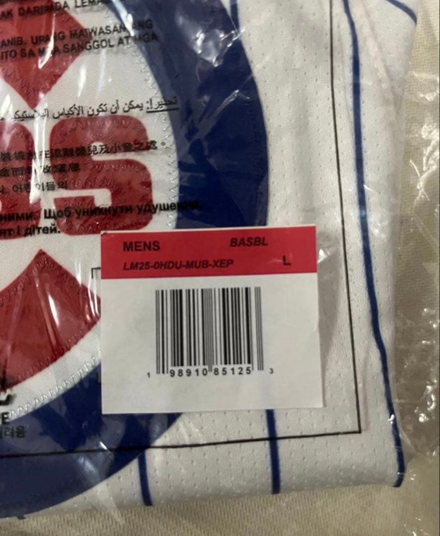 村上隆　コラボユニフォーム　Lサイズ