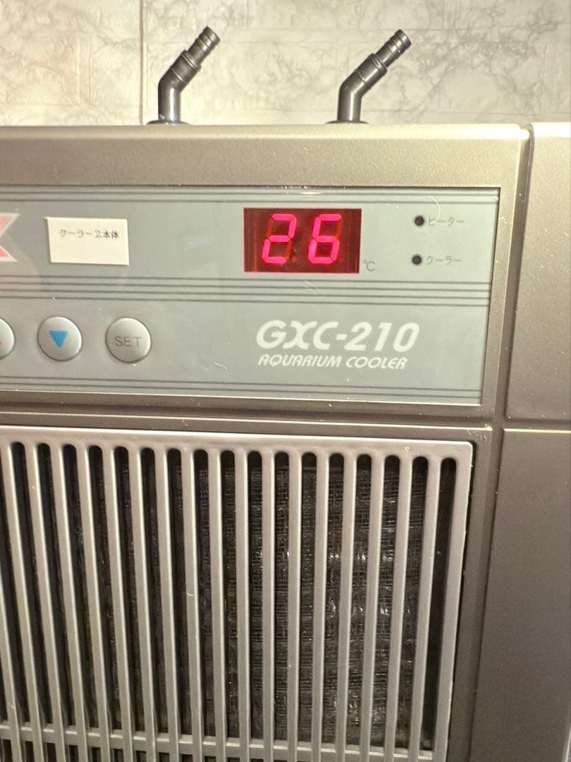 【通電確認済】GEX 冷却ファン GXC-210 爆速冷却 夏の温度管理 アクア