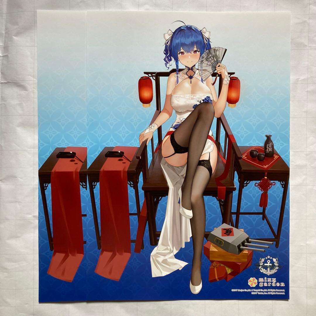 アズールレーン A3 ポスター カフェ ラフィー セントルイス 5枚 セット