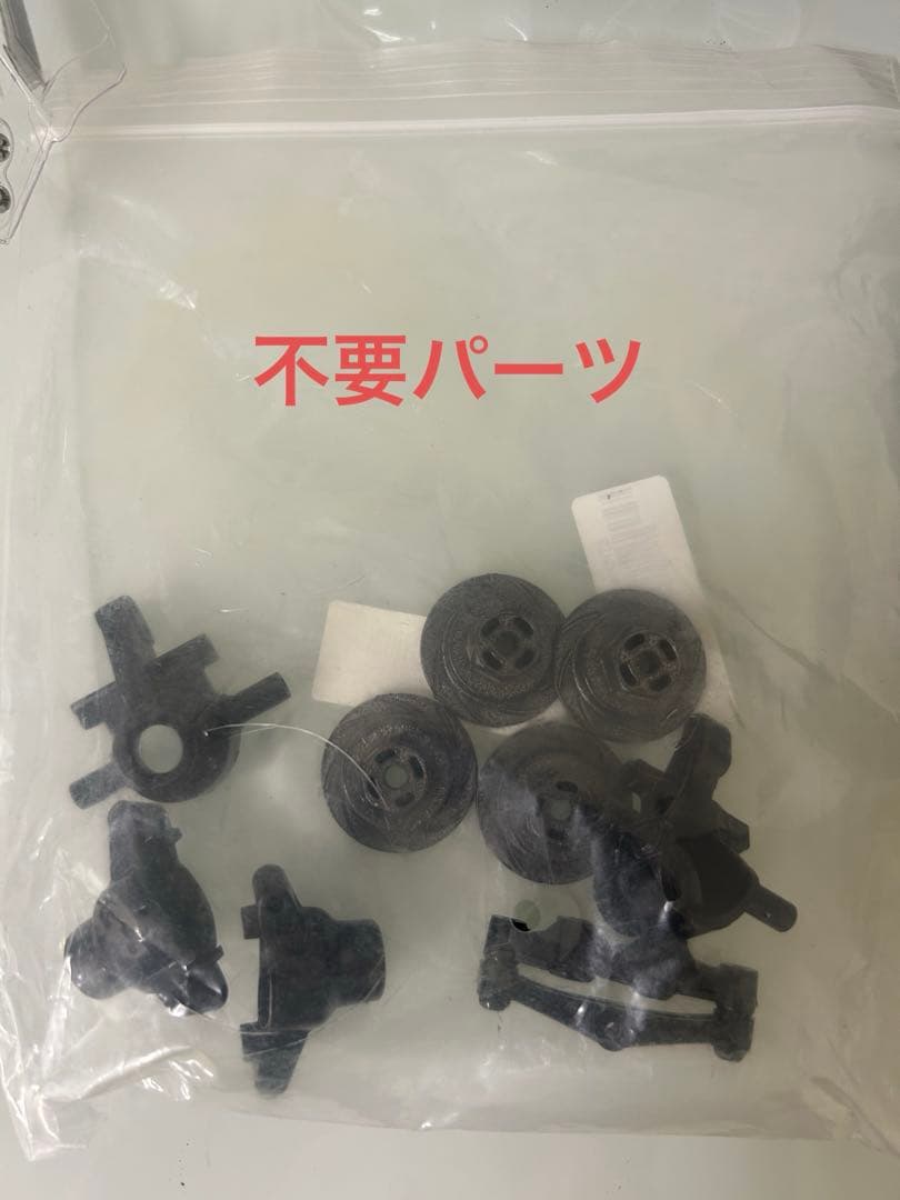 タミヤ TT02 ブラシレスモーター完成品 セリカ GT-FOUR RCボディ