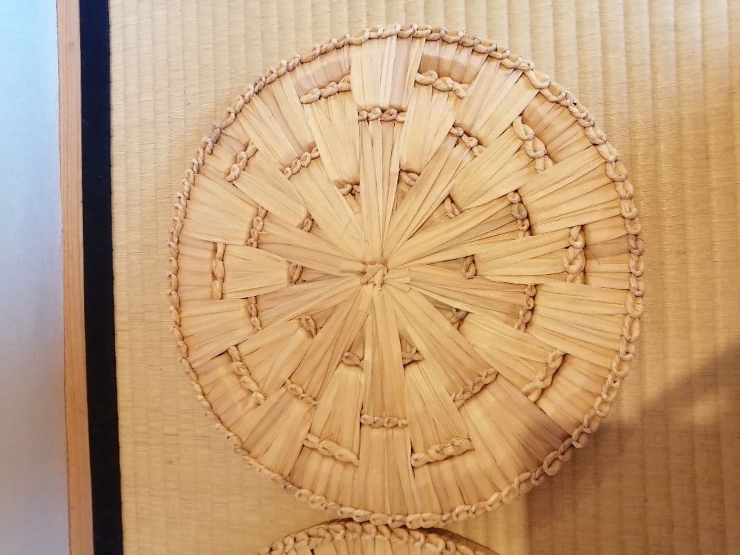 【茶事道具】露地円座　五客組　水屋道具485