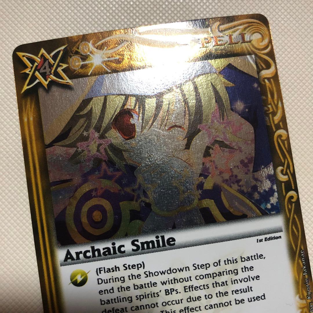 バトルスピリッツ 英語版 海外版 バトスピ アルカイックスマイル トリックスター