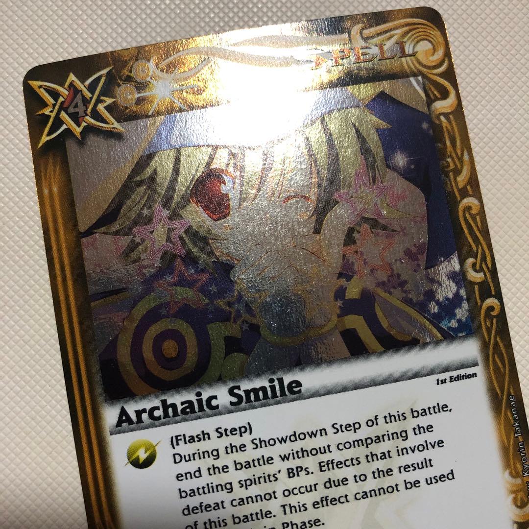 バトルスピリッツ 英語版 海外版 バトスピ アルカイックスマイル トリックスター