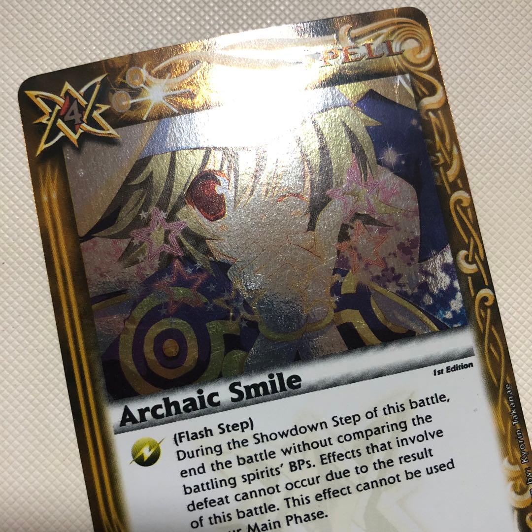 バトルスピリッツ 英語版 海外版 バトスピ アルカイックスマイル トリックスター