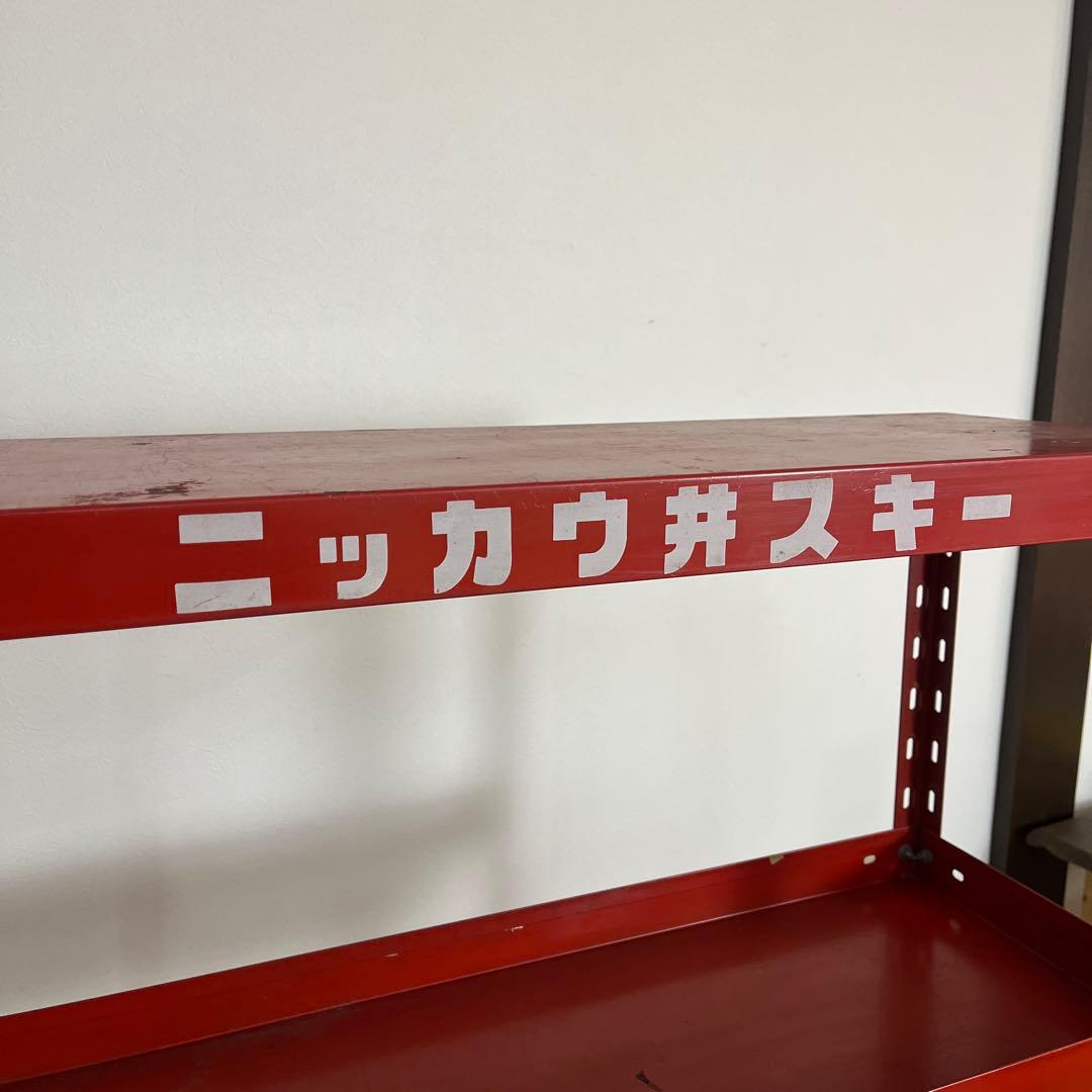 非売品◼︎ニッカウイスキー 店舗用什器 スチール棚 展示台 ディスプレイラック
