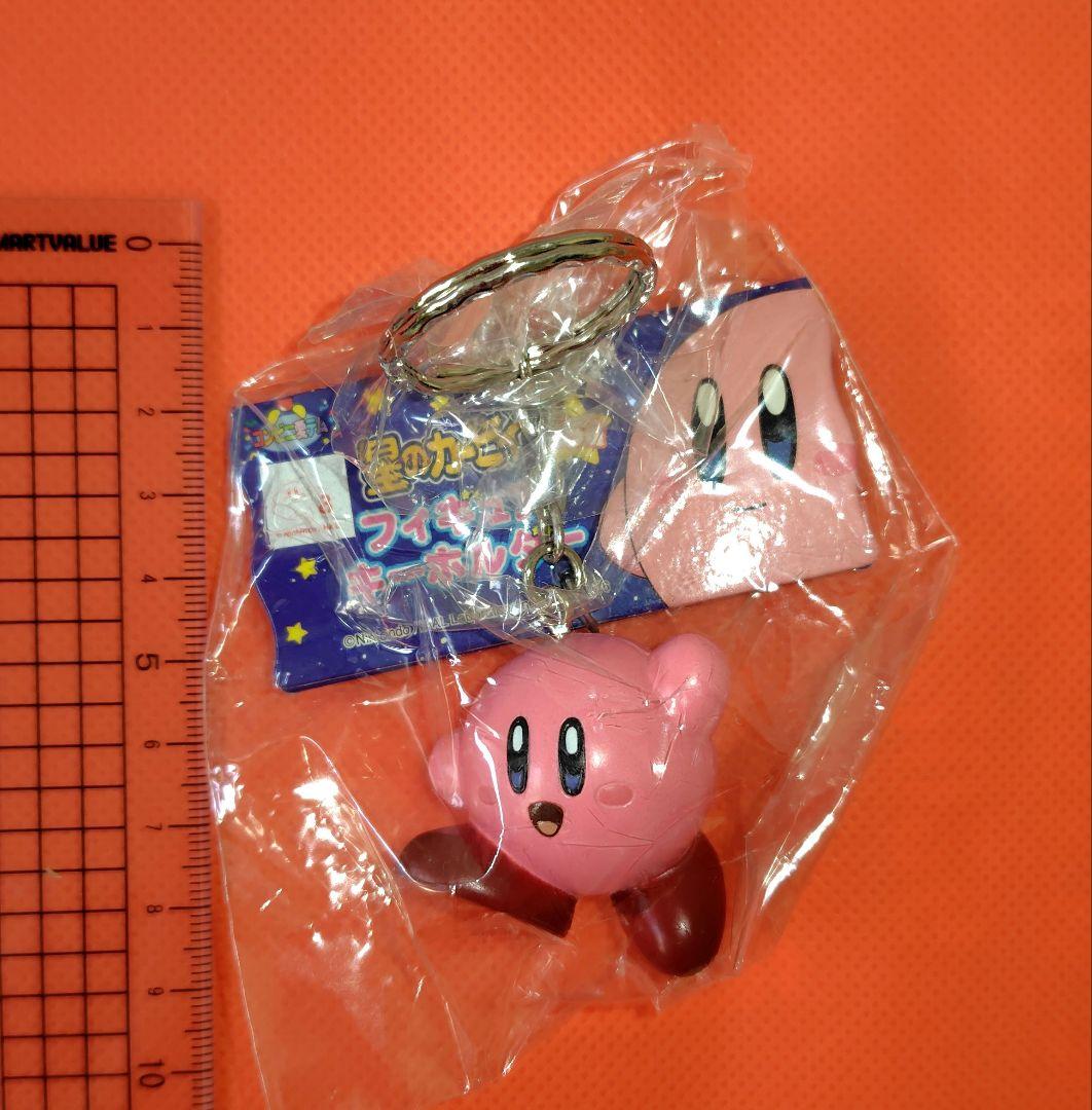 希少！星のカービィ　フィギュア　キーホルダー　5種セット　未開封品　平成レトロ