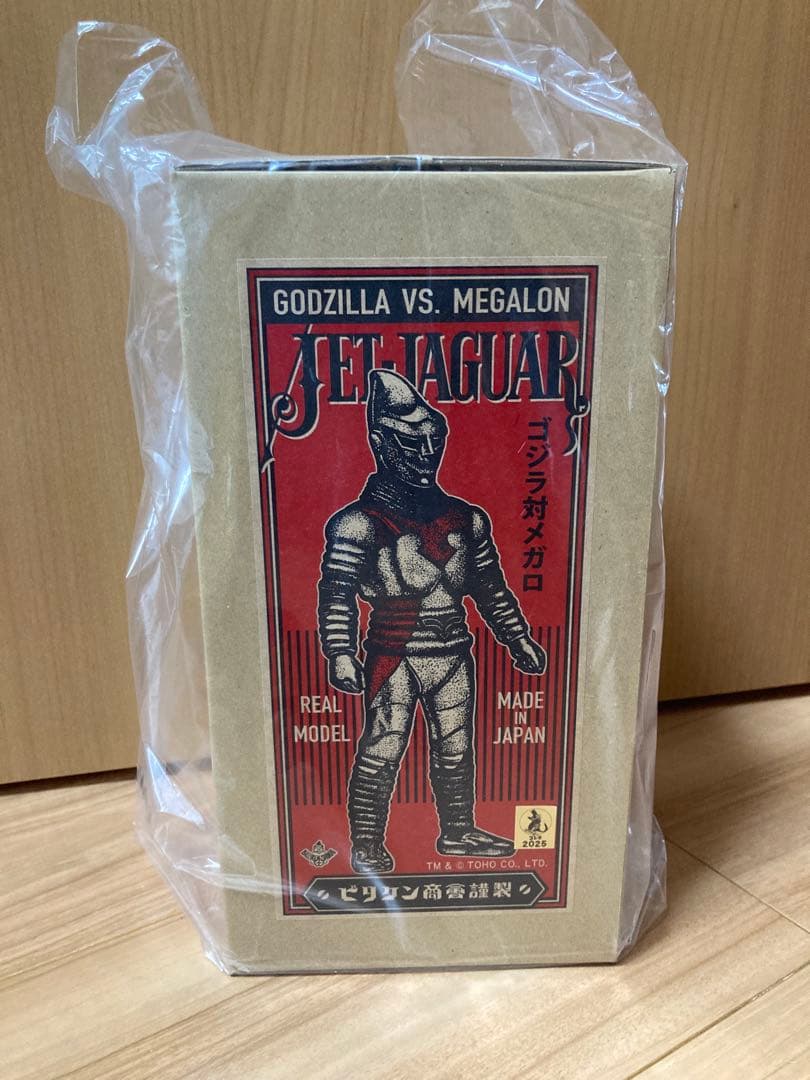 未開封　ビリケン商会　ジェットジャガー　酒井ゆうじ　ゴジラ・ストア　少年リック