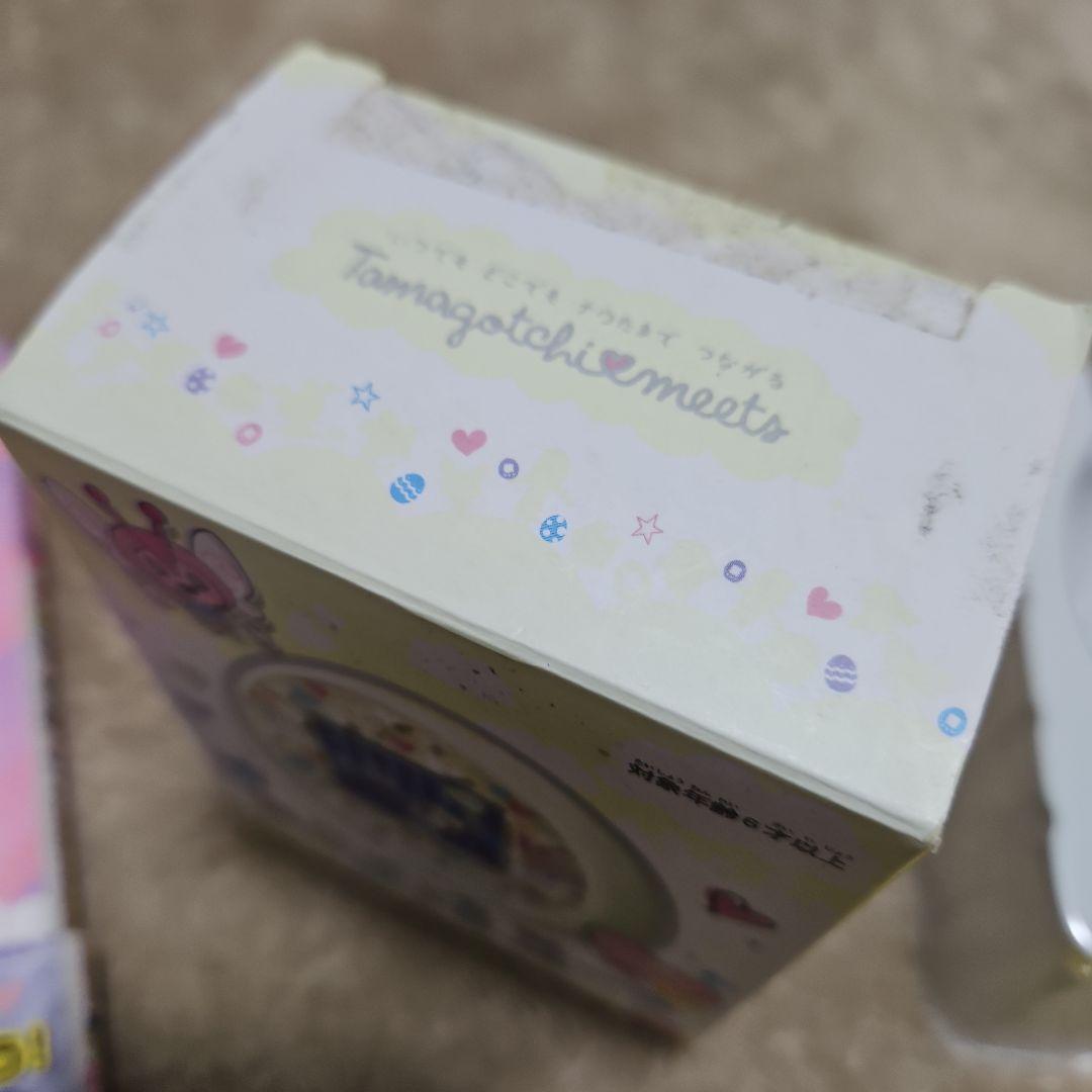 たまごっちみーつ イエロー　メルヘンver