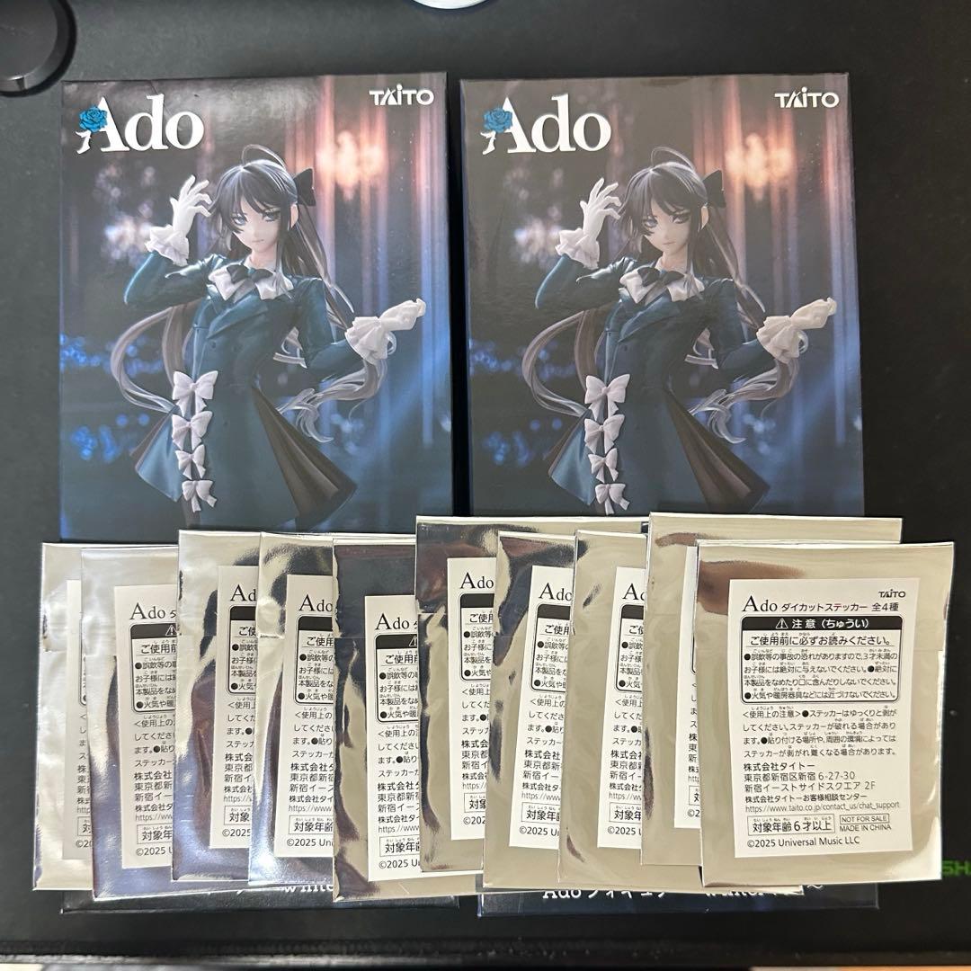 【ラウンドワン限定】Ado フィギュア 2体セット&ステッカー付き