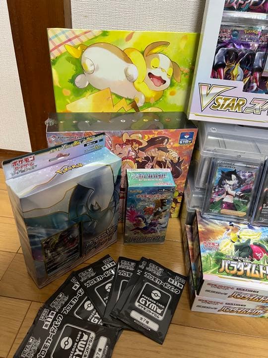 ポケモンカードゲーム 引退品