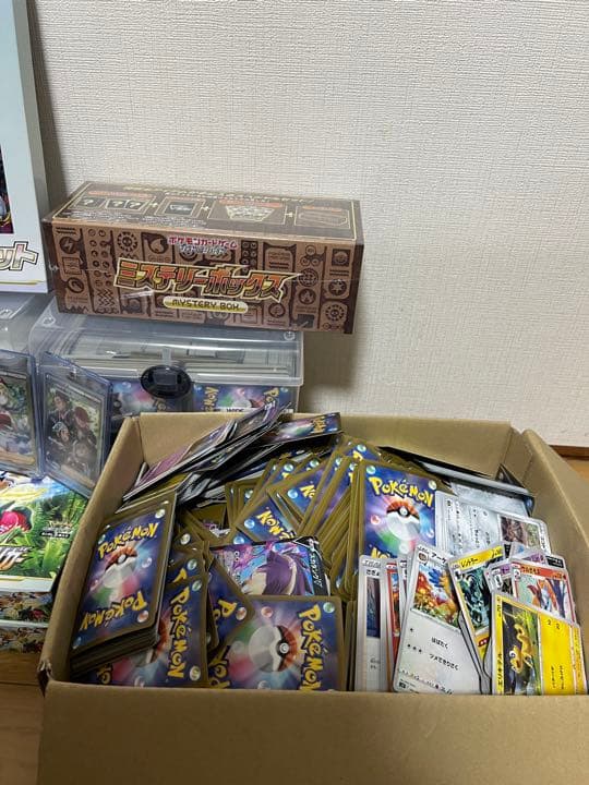 ポケモンカードゲーム 引退品