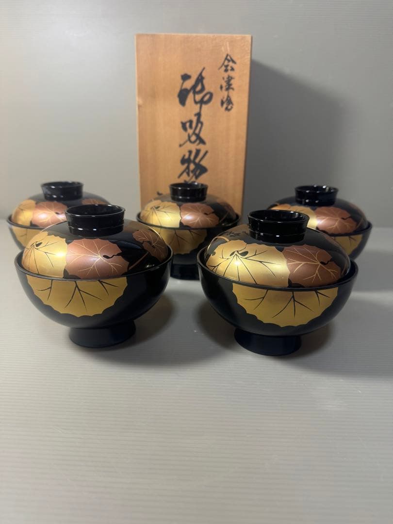 2547 会津塗り お吸い物椀　5客　未使用