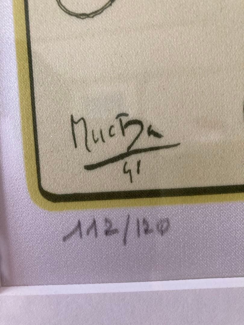 お値下げ❤大判ミュシャ版画額88×63、5cm