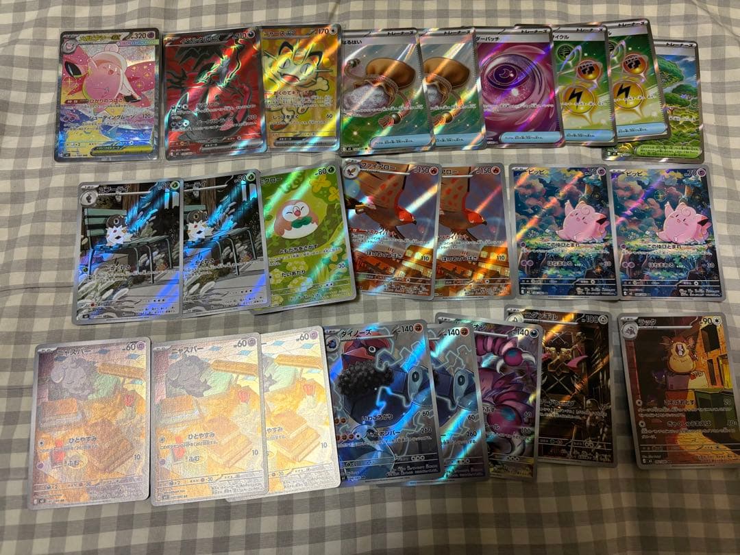 ハ*き様 ポケモンカードゲーム ムニキスゼロ　SR AR24枚セット