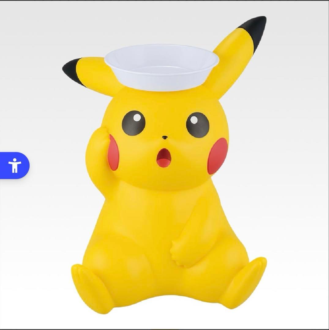 ポケモン一番クジ#ピカチュウ ミニトレーニングフィギュア#ラストワン賞