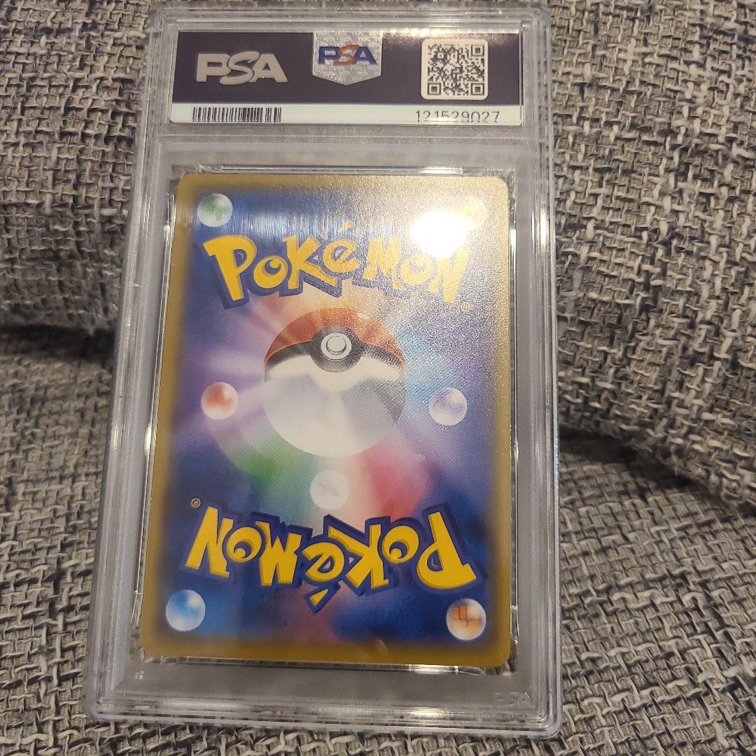 PSA10 ブラッキー 25th プロモカード