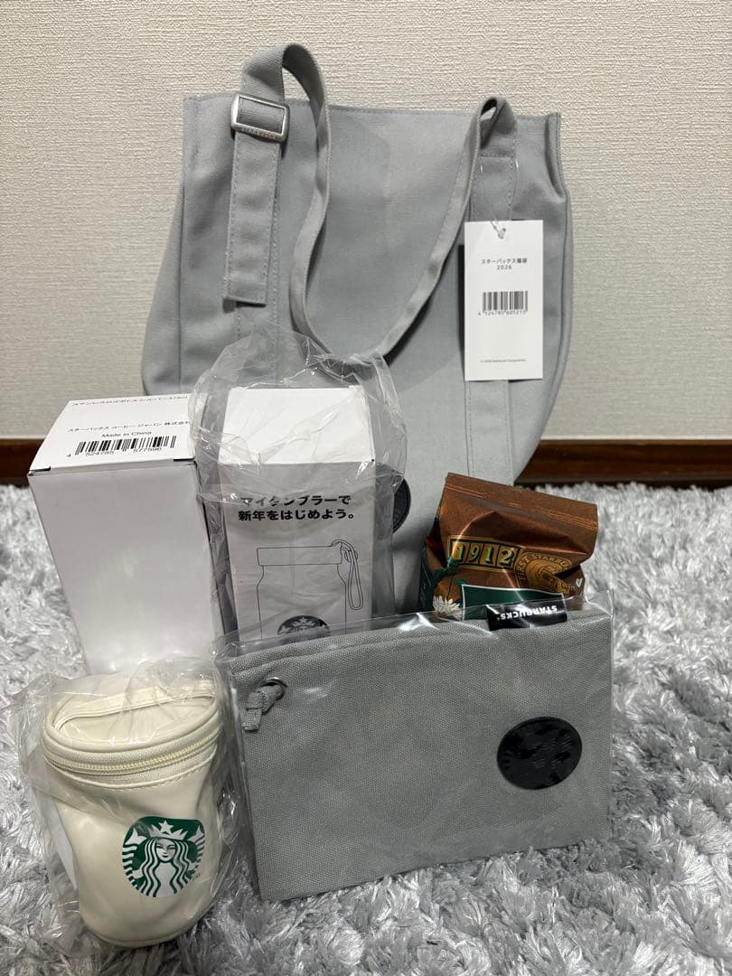スターバックス　2026 福袋【抜き取りなし】