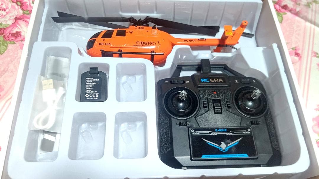 新型 ラジコンヘリコプターC186