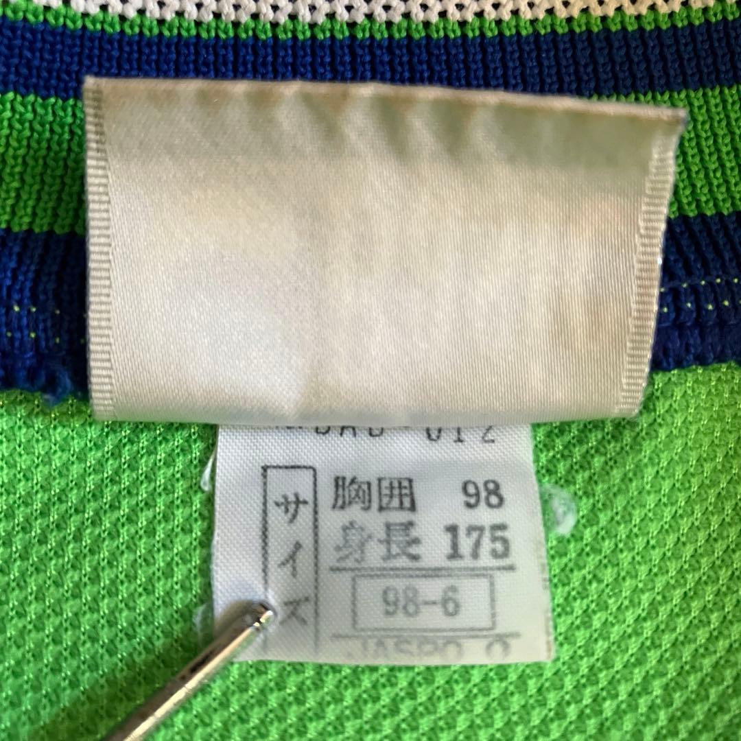 希少当時物◎90s ベルマーレ平塚　セットアップvintage カップ戦モデル