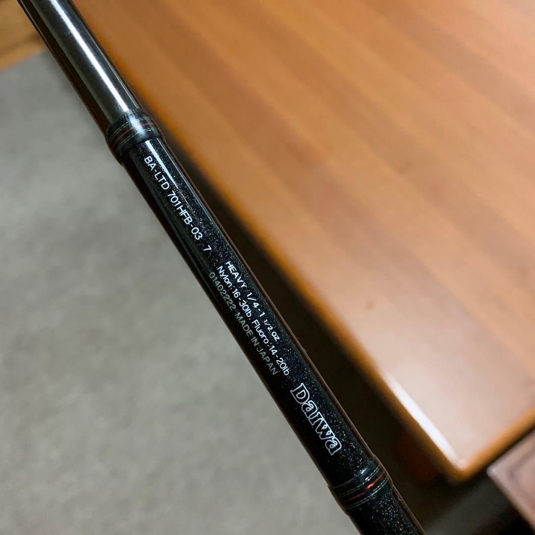 【送料込】ダイワ　バトラーリミテッド　バジャー03 BADGER