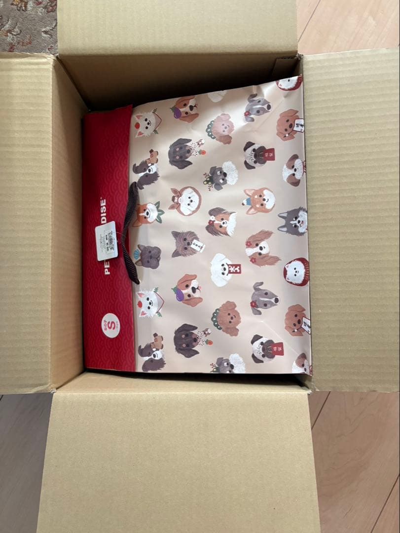 ペットパラダイス　2026福袋