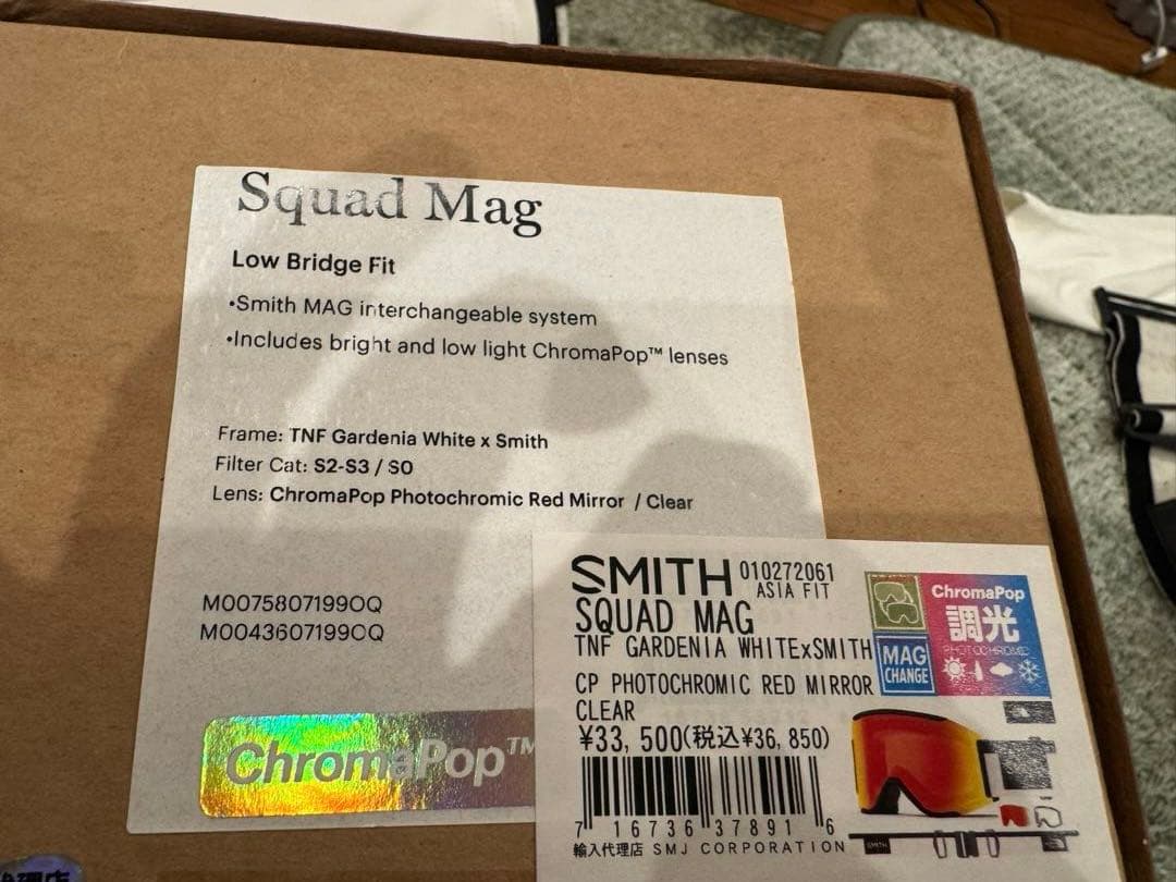 SMITH The North Face SQUAD MAG 梱包済月曜迄値下げ