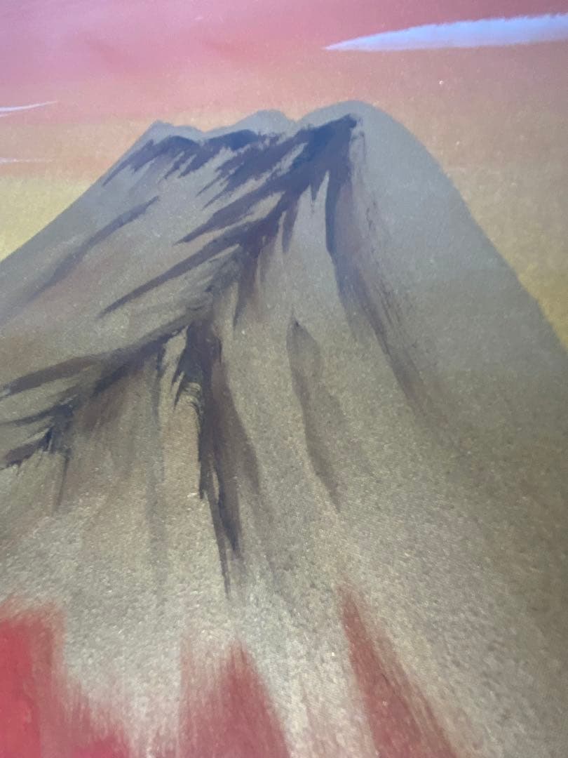 2277❣️ あいはら友子「赤富士」肉筆画 日本画 縁起物 開運 富士山