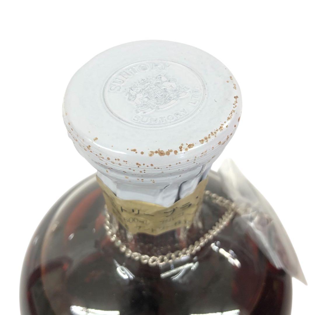 古酒 未開栓 サントリー インペリアル ブランデー特級 600ml 43%