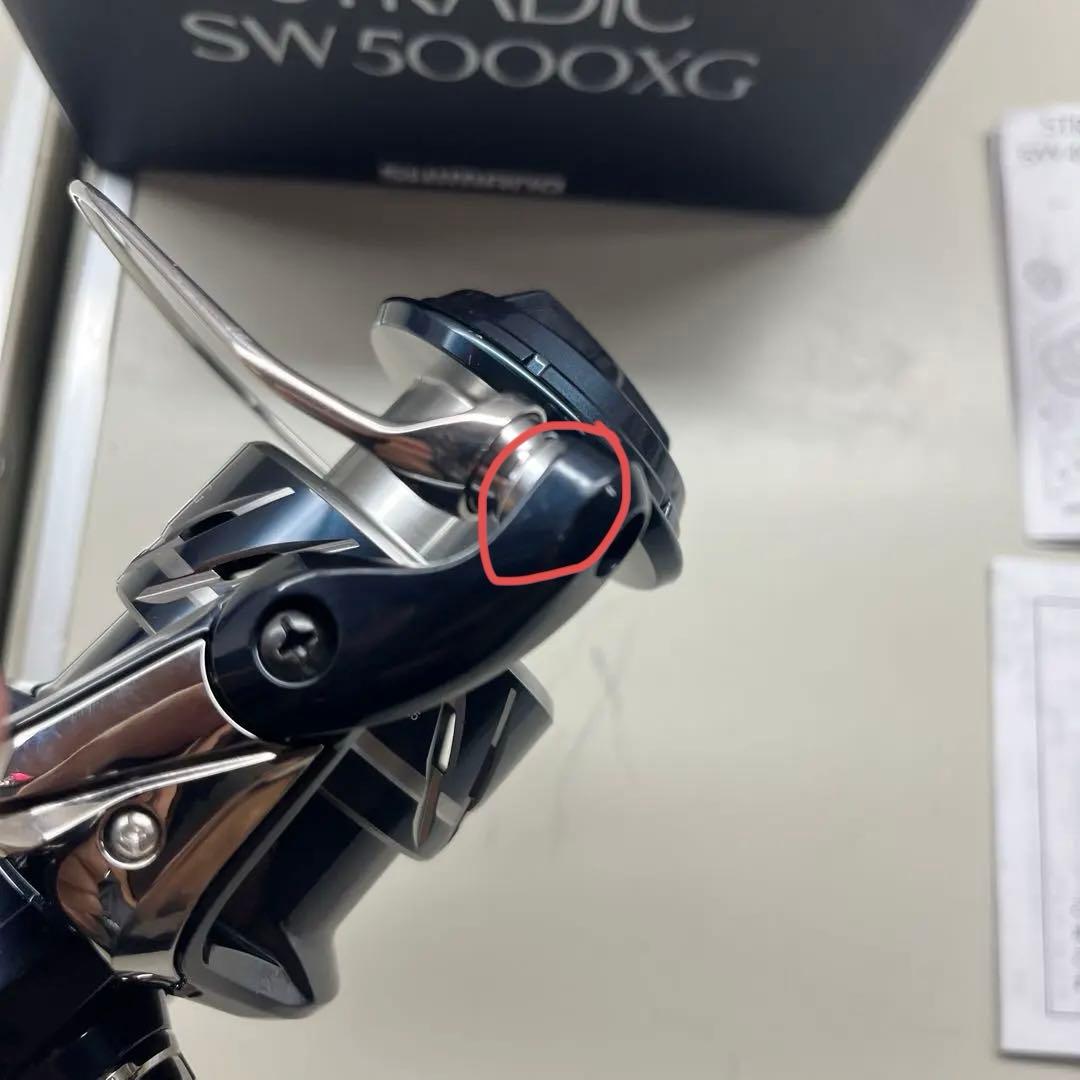 24ストラディック5000xg