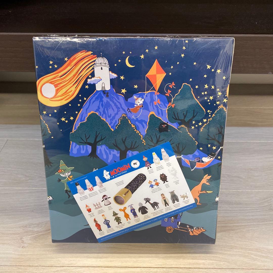 ムーミン アドベントカレンダー 2022 限定品 MOOMIN martinex