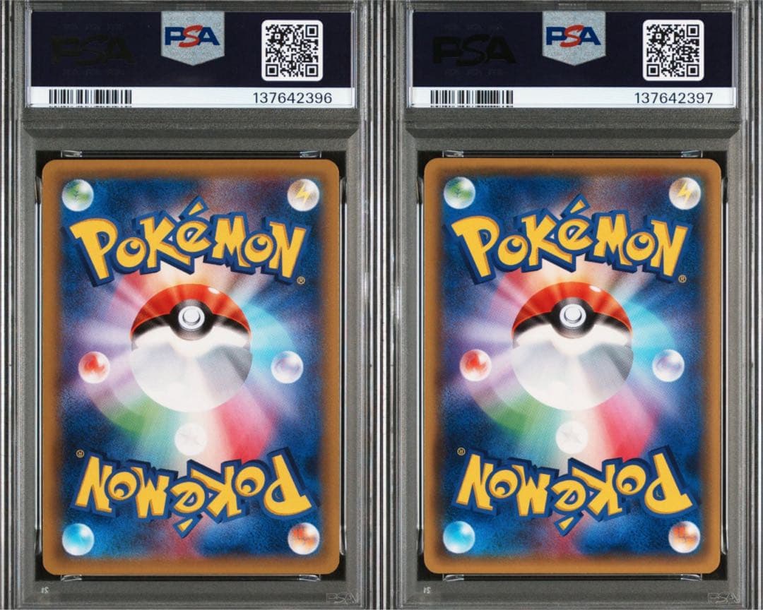 【PSA10 連番】 MミュウツーEX 青い衝撃 赤い閃光