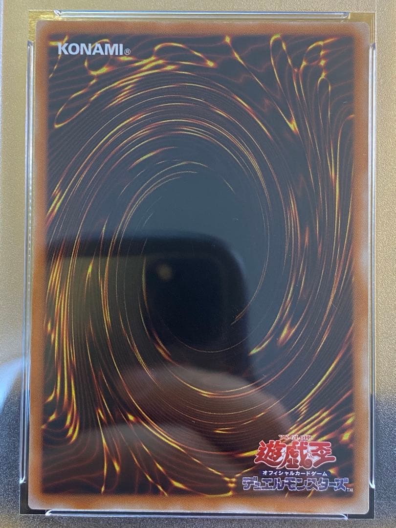 【完品】PSA10 希少　マジシャンオブブラックカオス　レリーフ　アルティメット
