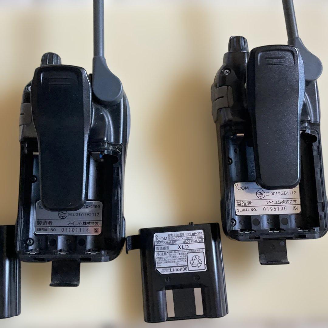 値下げ★ICOM IC-4100 トランシーバー 2台セット　箱Bー1