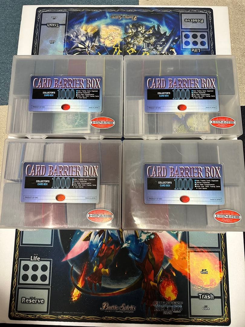 バトスピ 引退品 ＊別ページに追加の商品画像あります