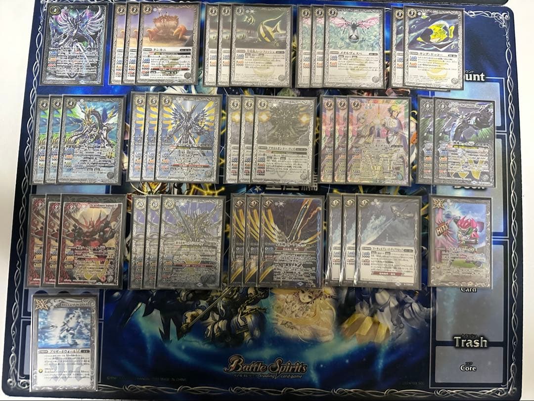 バトスピ 引退品 ＊別ページに追加の商品画像あります