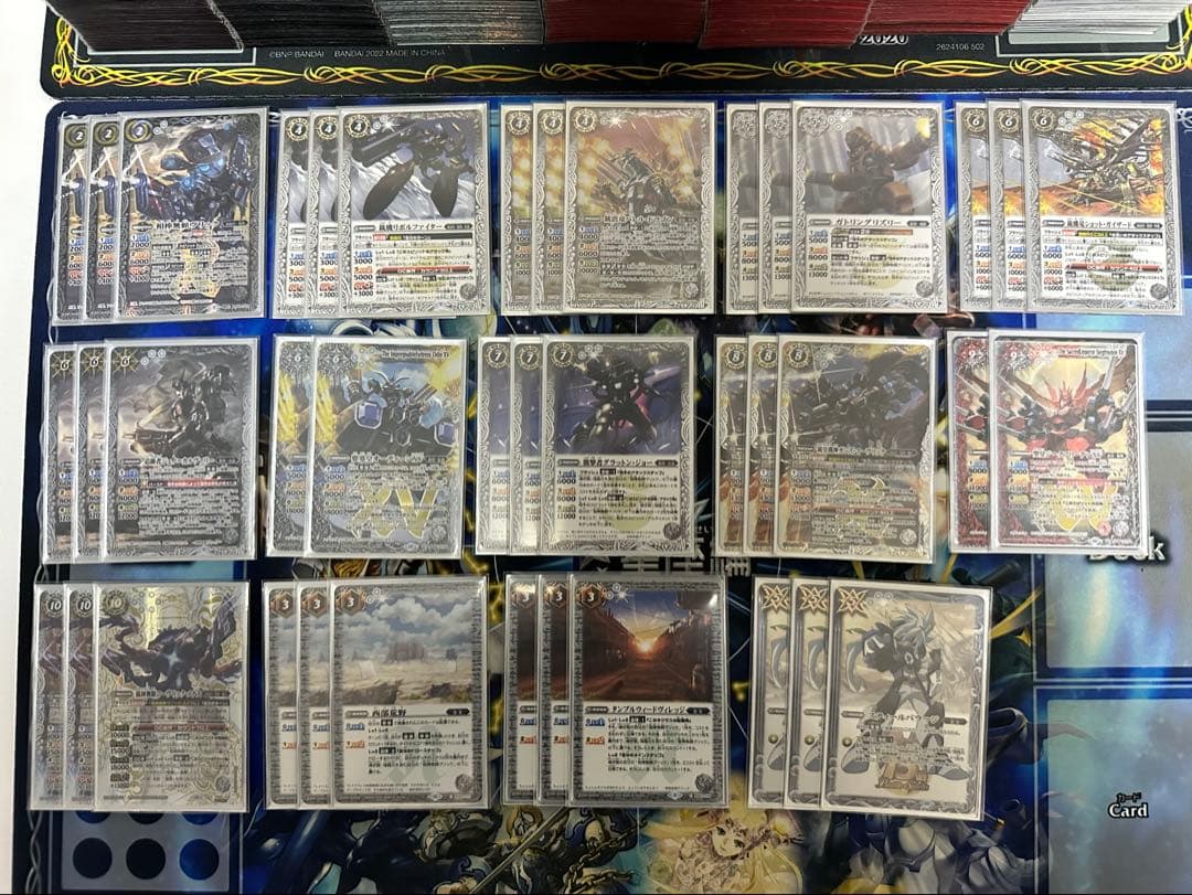 バトスピ 引退品 ＊別ページに追加の商品画像あります