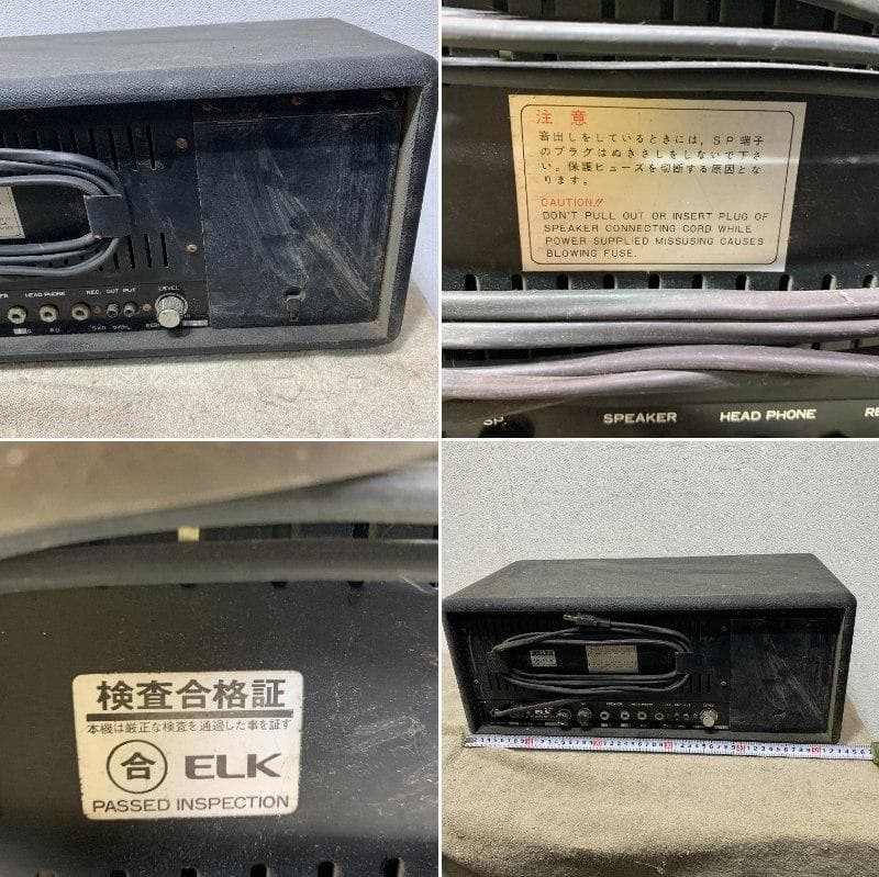 ELK　PA-101　SOLIDSTATE エコーアナログミキサー　XZ4259