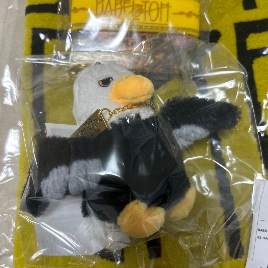 バベルの塔タオルとぬいぐるみキーホルダー