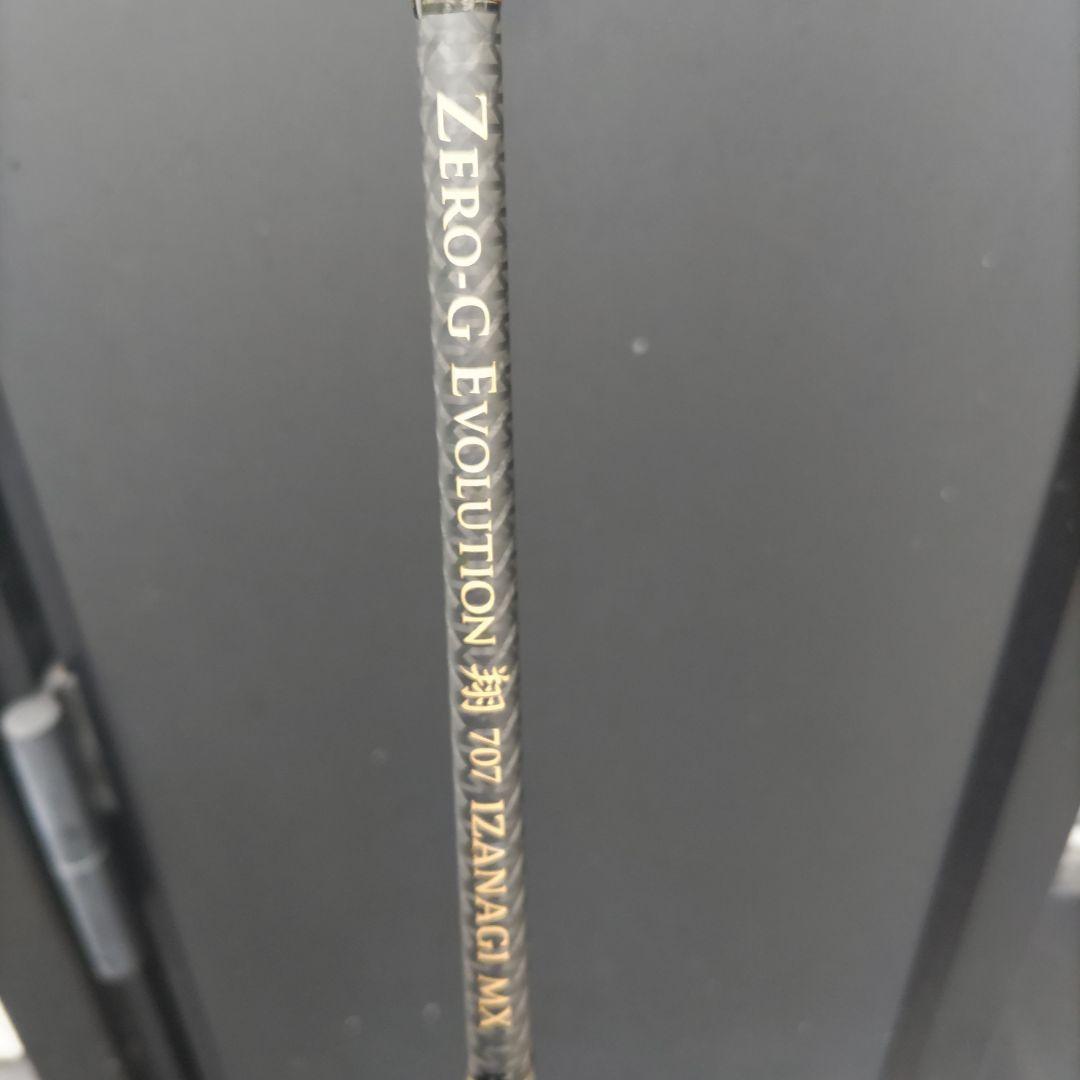 スクイッドマニア イザナギ MX 翔 707