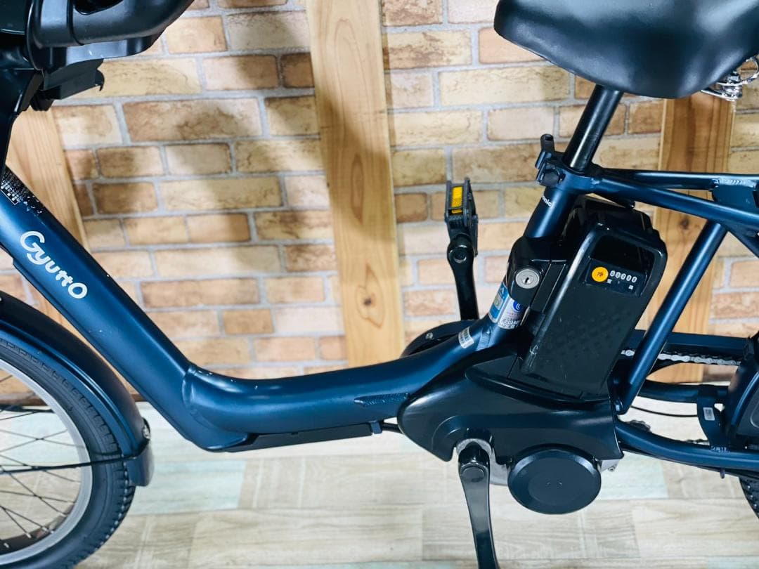 2019 王様 ネイビー ギュットアニーズ子供乗せ電動アシスト自転車 H1352