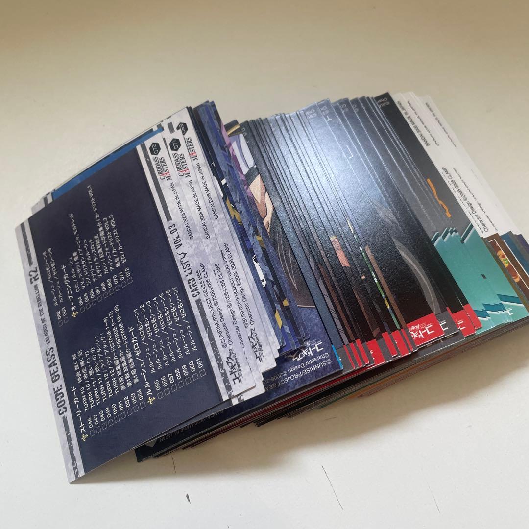 コードギアス反逆のルルーシュR2 1st TURN 全90種 まとめ カードダス