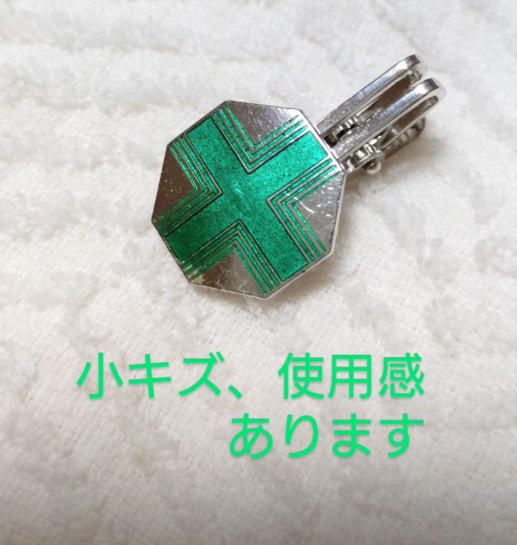 ！希少！　日本航空　JAL　 ネクタイピン