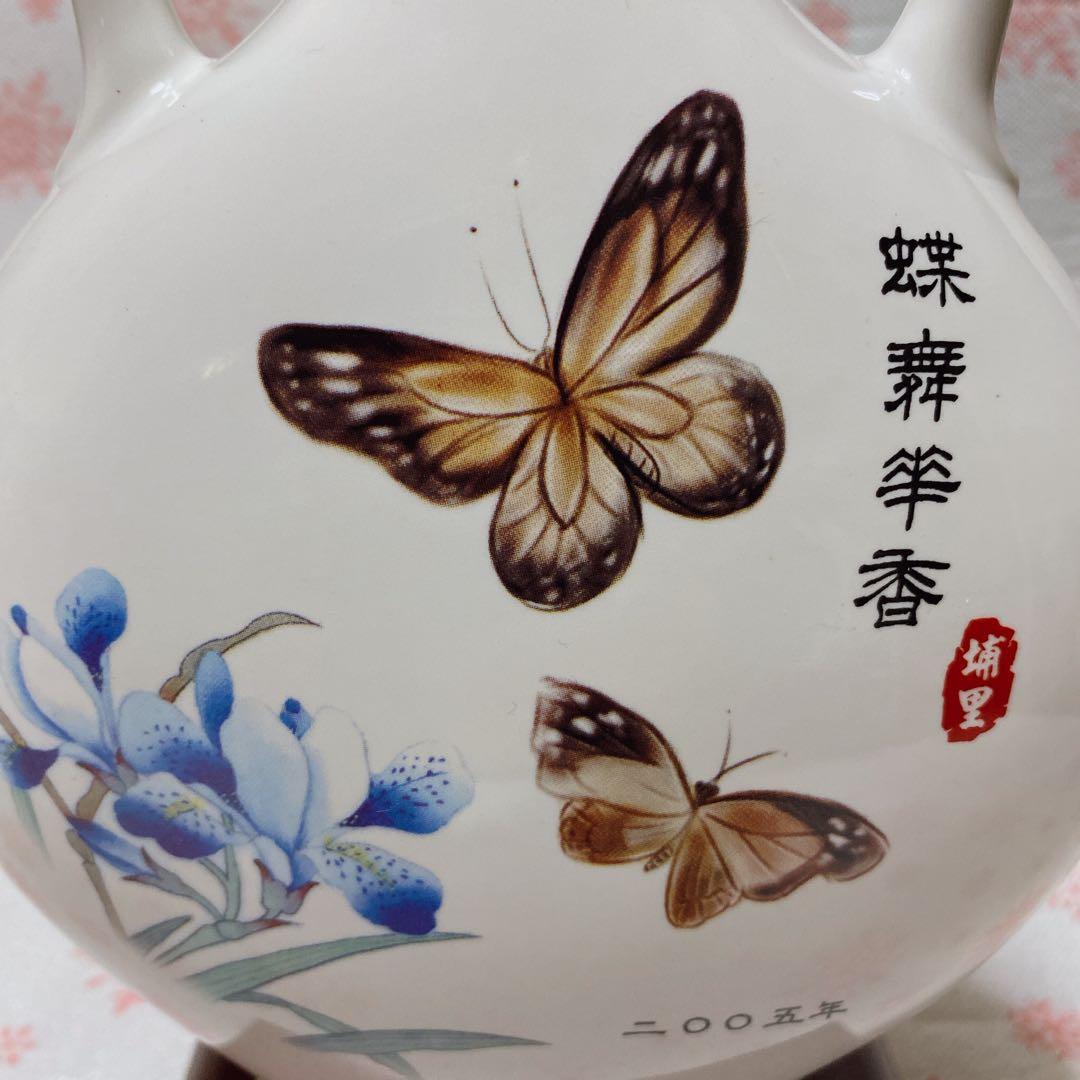 中国白酒　台湾酒　白酒　2005年　700ml 頂級爱蘭白酒