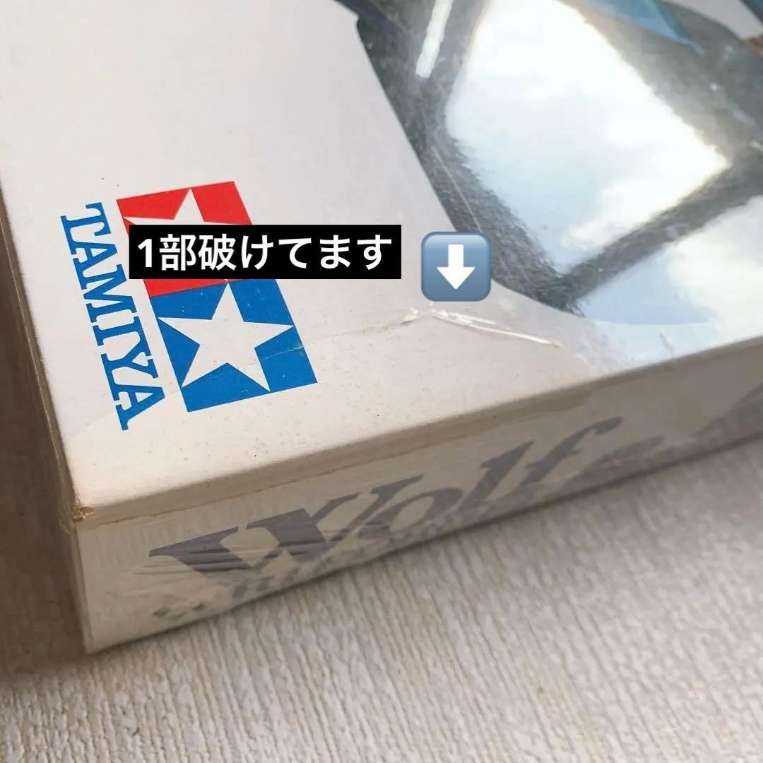 タミヤ1/12 ウルフWR-1フォード Wolf WR-1