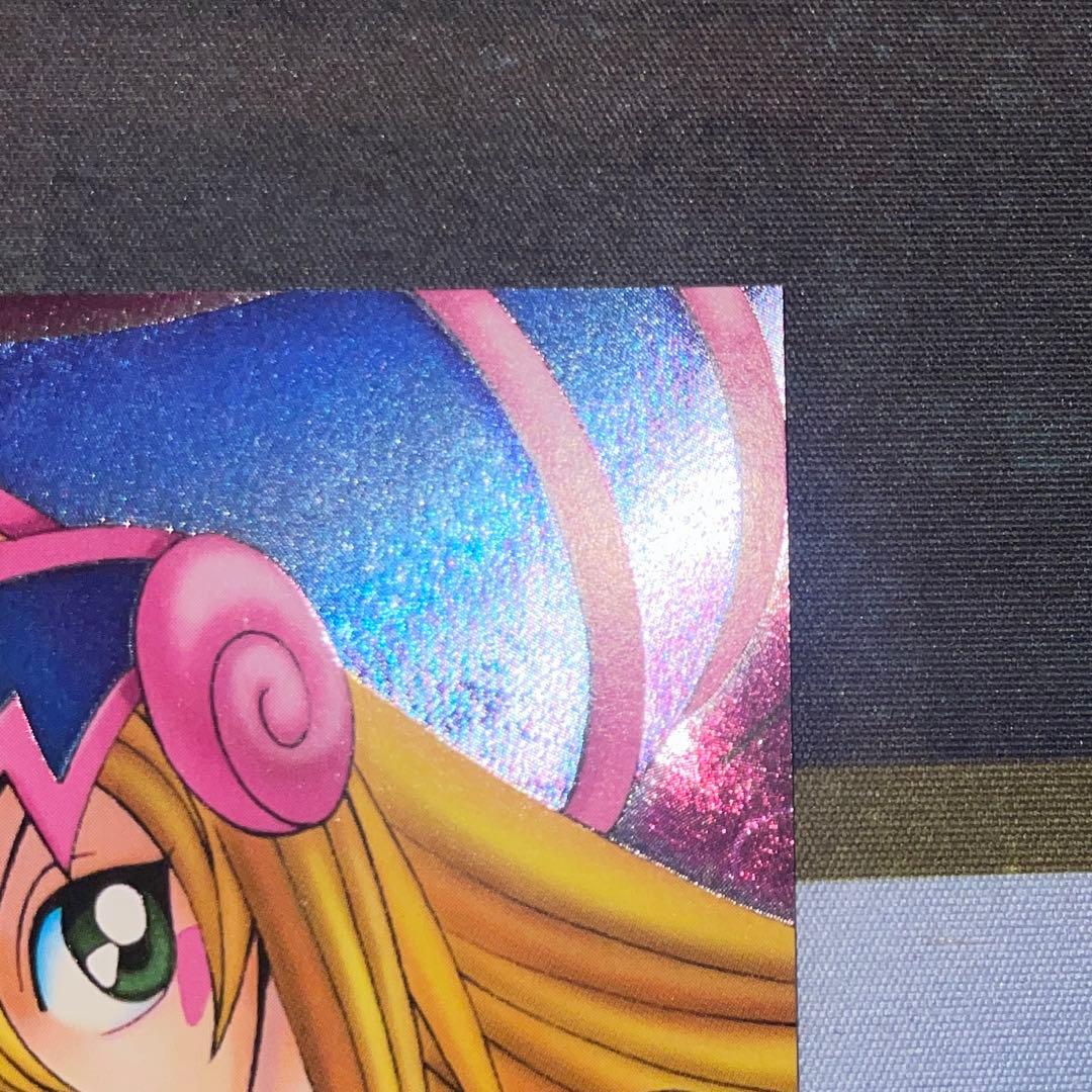 遊戯王　ブラックマジシャンガール DDM ダンジョンダイス　 ピンク背景