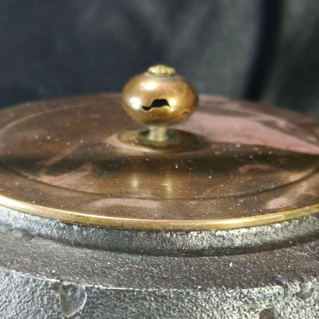 茶道具 鉄瓶 南部鉄器 山形鋳物 長文堂 唐獅子牡丹文鉄瓶 斑紫銅蓋 虫食い摘み