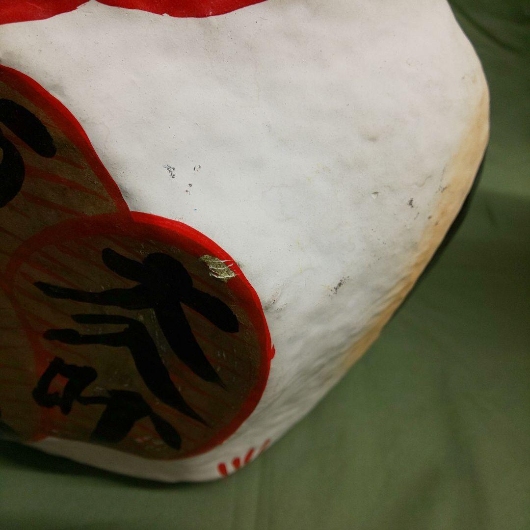 高崎張り子 招き猫セット 伝統工芸品 縁起物