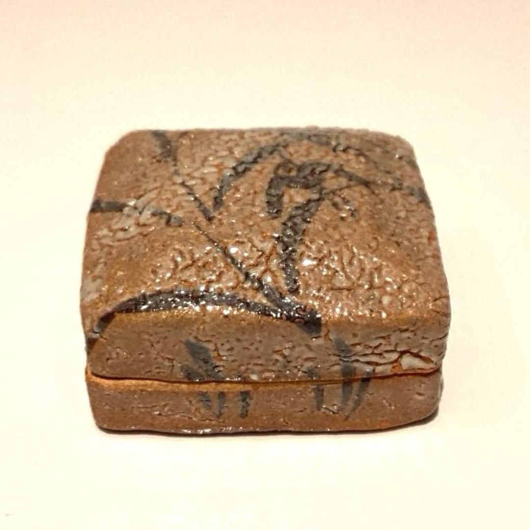 中里重利　絵唐津香合