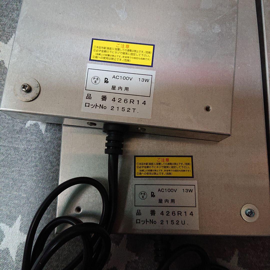 暖トツ　暖突　ダントツ 　Ｓサイズ4つセット　小動物ヒーター