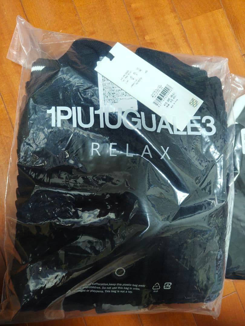 いらないゴルフアパレル　未開封×2　半袖ポロ・カーディガン